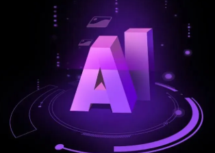 梨树区智能化浪潮下，AI如何重塑普通人的生活质感